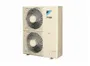 Ar-Condicionado Split Cassete Daikin SkyAir 48000 BTUs Quente/Frio Inverter FCQ48AVL / RZQ48AVL
