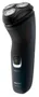 Barbeador Elétrico sem Fio Philips Shaver AquaTouch S1121/41