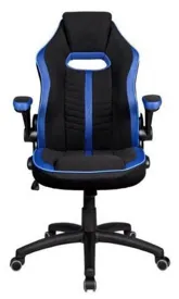 Cadeira Gamer PEL-3011 Pelegrin