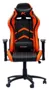 Cadeira Gamer Ktrok Ktrone Giratória Retrátil - Laranja