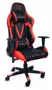 Cadeira Gamer Reclinável Viking XTRO XT Racer