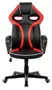 Cadeira Gamer PEL-3017 Pelegrin