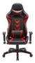 Cadeira Gamer Reclinável PEL-3003 Pelegrin