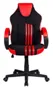 Cadeira Gamer PEL-3005 Pelegrin