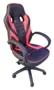 Cadeira Gamer Sakes SK20028