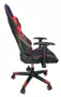 Cadeira Gamer Reclinável INP21001 Sakes