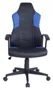 Cadeira Gamer Presidente Giratória Ergonômica Reclinável 