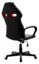 Cadeira Gamer PEL-3017 Pelegrin