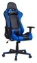 Cadeira Gamer Reclinável PEL-3012 Pelegrin