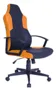 Cadeira Gamer Presidente Giratória Ergonômica Reclinável Laranja