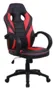 Cadeira Gamer Sakes SK20028