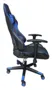 Cadeira Gamer Sakes  INP21003