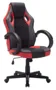 Cadeira Gamer Giratória Trevalla TL-CDG-07-5PR  E 