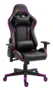 Cadeira Gamer GT Shock