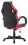 Cadeira Gamer Giratória Trevalla TL-CDG-07-5PR  E 