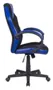 Cadeira Gamer PEL-3005 Pelegrin