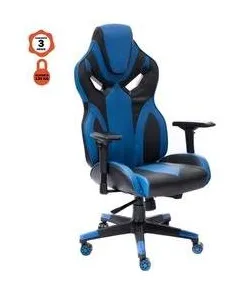 Cadeira Gamer  Super Hero Giratoria Reclinavel Com Ajuste De Altura E Braço 3d