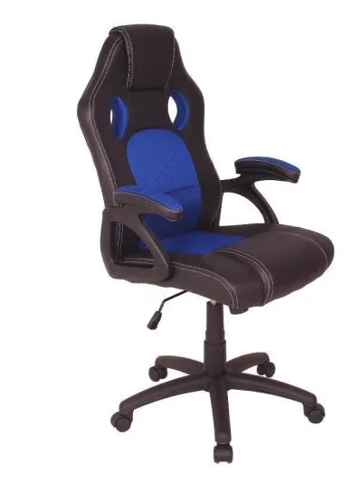 Cadeira Gamer MAG4 com Base Giratória e Relax  