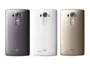 Smartphone LG G G4 H818P 32GB 16.0 MP