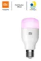 Lâmpada Inteligente Mi Led Smart Bulb Essential