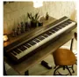 Piano Digital P-125B De 88 Teclas Com Fonte Bivolt Yamaha