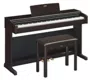 Piano Digital Yamaha Arius Ydp 144r Natural Escuro