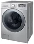 Lavadora LG 17kg Direct Drive Smart WM17VVS6 cor Inox