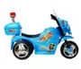 Mini Moto Eletrica Infantil Policia 6V 18W  BW006AZ Importway