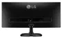 Monitor LED IPS 25 " LG Full HD 25UM58-P