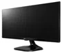 Monitor LED IPS 25 " LG Full HD 25UM58-P