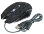 Mouse para jogos com fio 3600DPI Mouse ergonômico Mouse óptico 4 níveis de dpi ajustáveis / 6 botões / luz de respiração de 7 cores, 