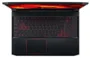 Notebook Gamer Acer Nitro 5 AN517-52-50RS Intel Core i5 10300H 17,3" 8GB SSD 512 GB Windows 11 GeForce GTX 1650