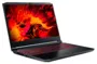 Notebook Gamer Acer Aspire Nitro 5 AN517-52-75WH Intel Core i7 10750H 17,3" 8GB SSD 512 GB Windows 10 GeForce GTX 1650