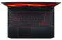 Notebook Gamer Acer Aspire Nitro 5 AN517-52-75WH Intel Core i7 10750H 17,3" 8GB SSD 512 GB Windows 10 GeForce GTX 1650