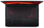 Notebook Gamer Acer Aspire Nitro 5 AN517-52-56PR Intel Core i5 10300H 17,3" 8GB SSD 512 GB Windows 10 GeForce GTX 1650