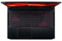 Notebook Gamer Acer Nitro 5 AN517-52-70QM Intel Core i7 10750H 17,3" 16GB SSD 512 GB Windows 11 GeForce GTX 1650