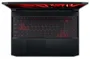 Notebook Acer Aspire Nitro 5 AN517-54-7204 Intel Core i7 11800H 17,3" 8GB SSD 512 GB Windows 11 GeForce RTX 3050