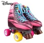 Patins De Rolo Do Luna 2,0 Da Soja De Disney Para Meninas, Estacas Coloridas Do Plutônio De Disney