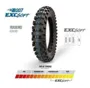 Pneu Borilli B007 Infinity 100/100-18 Exc Soft Traseiro