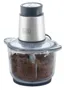 Mini Processador Inox Black Decker 4 Laminas 2L - 